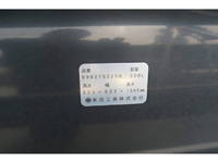 ISUZU Forward Aluminum Wing TKG-FRR90T2 2016 644,547km_32