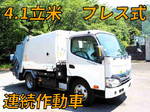 Dutro Garbage Truck