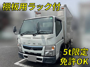 Canter Aluminum Van_1