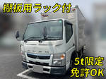 Canter Aluminum Van