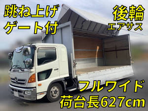 Ranger Aluminum Wing_1