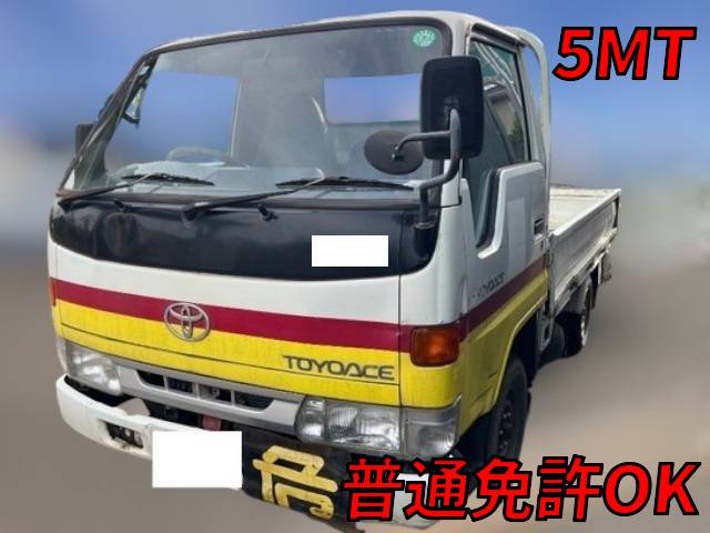 TOYOTA Toyoace Flat Body GB-YY201 1996 50,114km