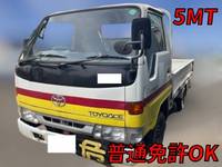 TOYOTA Toyoace Flat Body GB-YY201 1996 50,114km_1