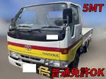 Toyoace Flat Body