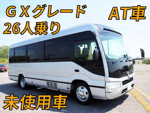Coaster Micro Bus_1