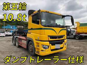MITSUBISHI FUSO Super Great Trailer Head 2KG-FV70HJR 2018 365,000km_1