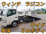 Dutro Safety Loader