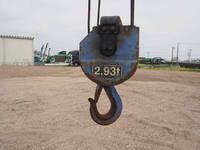 ISUZU Forward Truck (With 4 Steps Of Cranes) TKG-FRR90S1 2013 73,273km_18