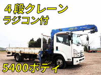 ISUZU Forward Truck (With 4 Steps Of Cranes) TKG-FRR90S1 2013 73,273km_1