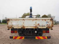ISUZU Forward Truck (With 4 Steps Of Cranes) TKG-FRR90S1 2013 73,273km_22