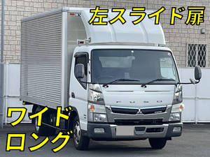 Canter Aluminum Van_1