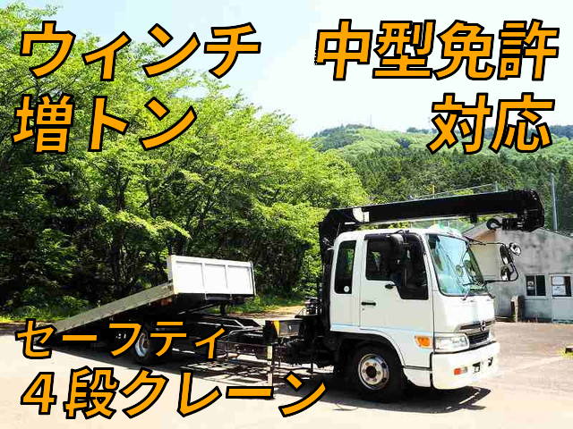 HINO Ranger Safety Loader (With 4 Steps Of Cranes) KK-GD1JMDA 2000 284,092km