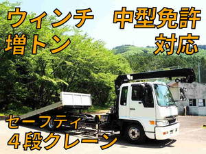 Ranger Safety Loader (With 4 Steps Of Cranes)_1