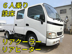 Others Double Cab_1