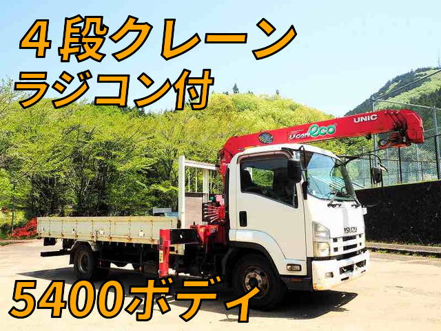 ISUZU Forward Truck (With 4 Steps Of Cranes) SKG-FRR90S1 2012 100,566km
