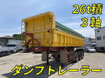 Others Dump Trailer