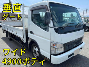 Canter Flat Body_1