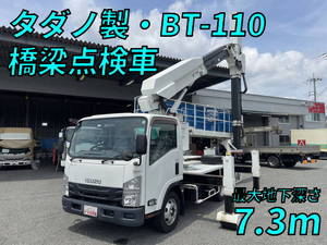 ISUZU Elf Cherry Picker TKG-NPR85YN 2018 31,168km_1