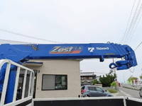 TOYOTA Dyna Truck (With 4 Steps Of Cranes) 2KG-XZU605 2025 1,000km_14