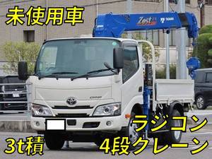 TOYOTA Dyna Truck (With 4 Steps Of Cranes) 2KG-XZU605 2025 1,000km_1