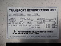 HINO Dutro Refrigerator & Freezer Truck 2KG-XZU712M 2024 1,000km_27