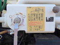HINO Dutro Sprinkler Truck TKG-XZU700X 2014 18,000km_26