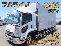ISUZU Forward Aluminum Wing 2RG-FRR90T2 2021 481,500km_1