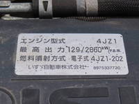 ISUZU Elf Safety Loader 2RG-NPR88AN 2020 29,500km_14