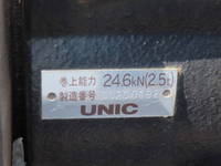 ISUZU Elf Safety Loader 2RG-NPR88AN 2020 29,500km_31