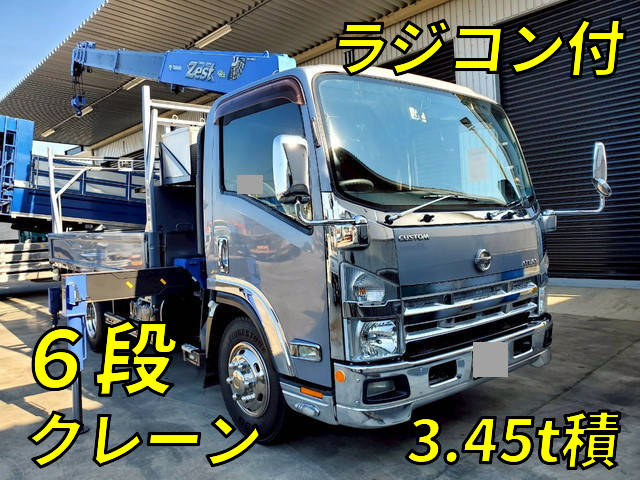 NISSAN Atlas Truck (With 6 Steps Of Cranes) PKG-APR75N 2011 104,000km