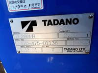 NISSAN Atlas Truck (With 6 Steps Of Cranes) PKG-APR75N 2011 104,000km_12