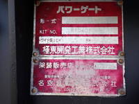 TOYOTA Others Double Cab TKG-XZU710 2015 98,100km_7