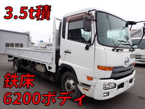 UD TRUCKS Condor Flat Body SKG-MK38L 2011 200,600km_1