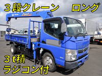 MITSUBISHI FUSO Canter Truck (With 3 Steps Of Cranes) TPG-FEA50 2019 42,300km_1