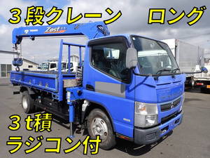 Canter Truck (With 3 Steps Of Cranes)_1