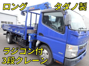 Canter Truck (With 3 Steps Of Cranes)_1