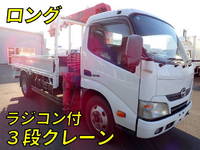 HINO Dutro Truck (With 3 Steps Of Cranes) SKG-XZU650M 2011 306,400km_1