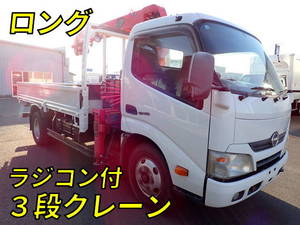 Dutro Truck (With 3 Steps Of Cranes)_1