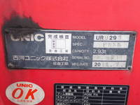 HINO Dutro Truck (With 3 Steps Of Cranes) SKG-XZU650M 2011 306,400km_20