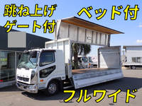MITSUBISHI FUSO Fighter Aluminum Wing TKG-FK61F 2016 322,300km_1