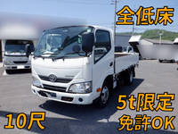 TOYOTA Dyna Flat Body TPG-XZU605 2019 118,554km_1
