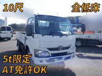 TOYOTA Others Flat Body TPG-XZU605 2019 118,554km_1