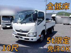 TOYOTA Dyna Flat Body TPG-XZU605 2019 118,554km_1