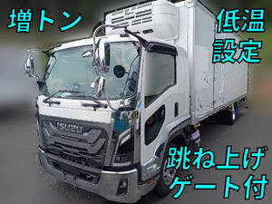Forward Refrigerator & Freezer Truck_1