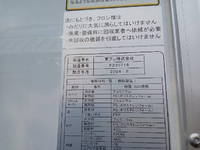 ISUZU Forward Refrigerator & Freezer Truck 2PG-FSR90T4 2024 3,789km_9