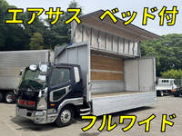 MITSUBISHI FUSO Fighter Aluminum Wing 2KG-FK64F 2019 131,131km_1
