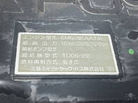 MITSUBISHI FUSO Fighter Aluminum Wing 2KG-FK64F 2019 131,131km_37