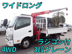 Dutro Truck (With 3 Steps Of Cranes)_1