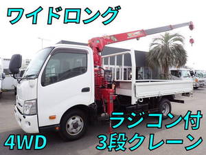 Dutro Truck (With 3 Steps Of Cranes)_1