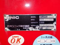 HINO Dutro Truck (With 3 Steps Of Cranes) 2KG-XZU775M 2019 190,300km_9